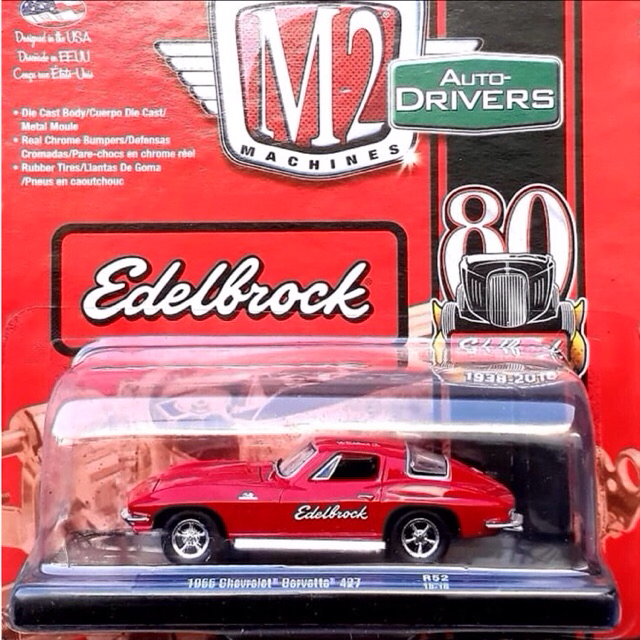 CHEVROLET CORVETTE 427 DIECAST M2 MACHINES