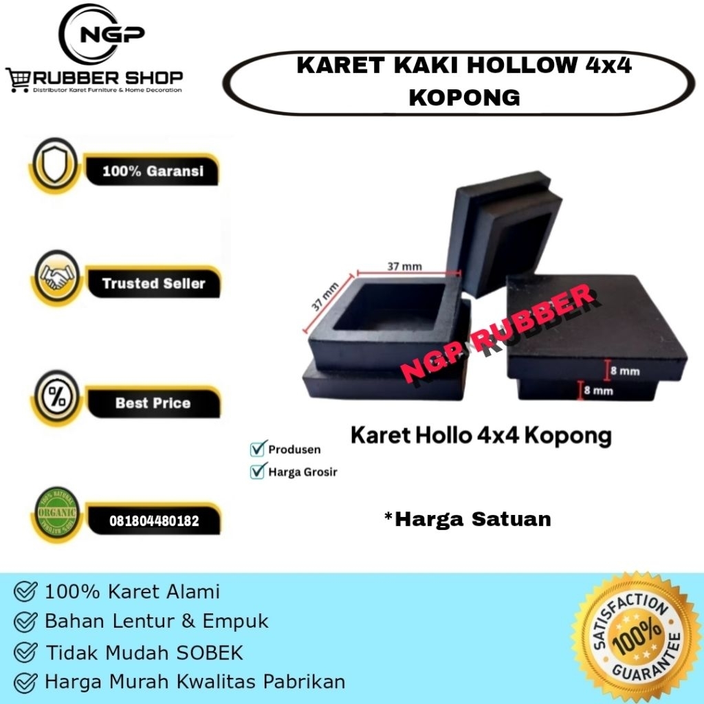 Karet Kaki Besi Hollow 4x4 Kopong / Karet Kaki Meja / Rak / Besi Hollow / Etalase