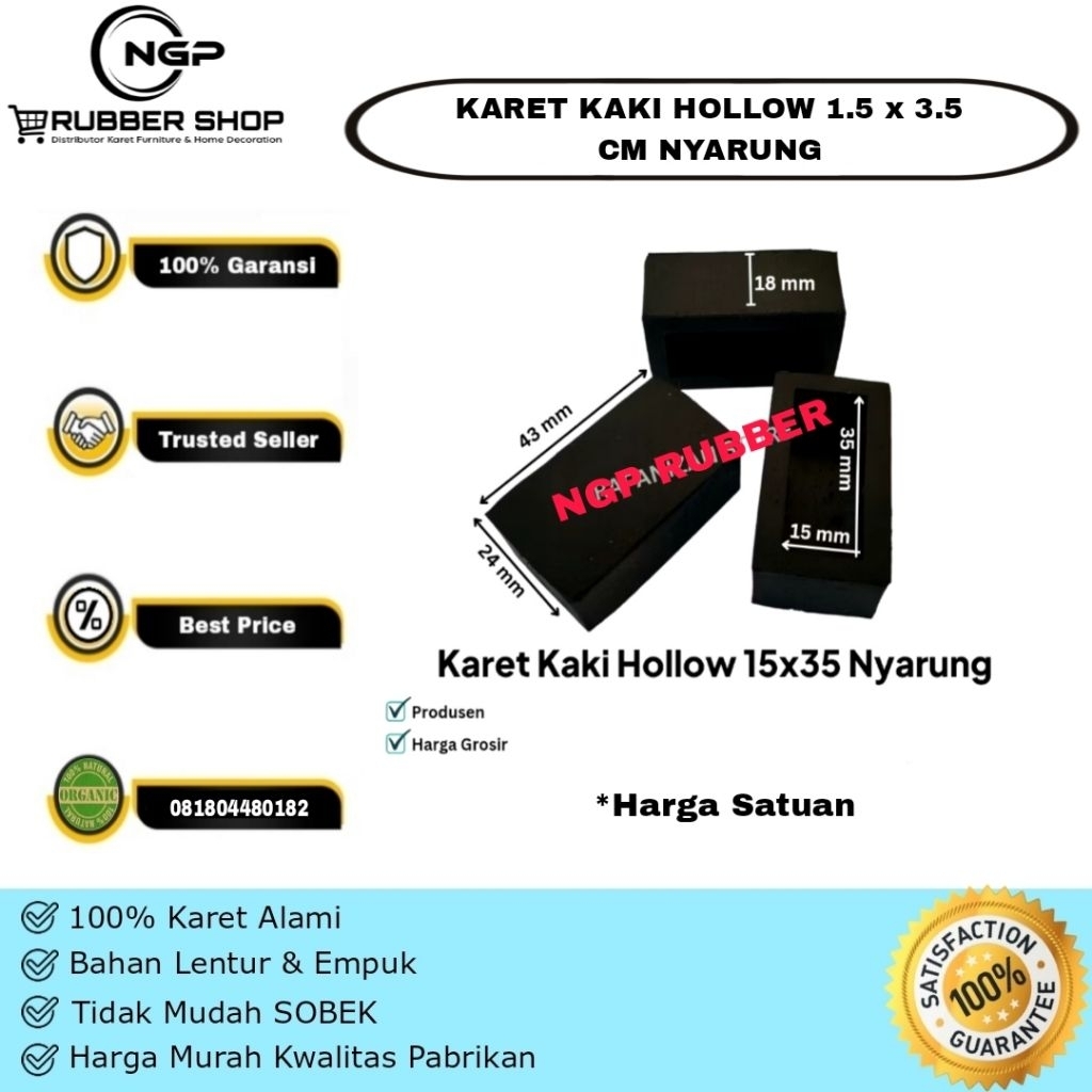 Karet Kaki Besi Hollow Nyarung 15mm x 35mm / Karet Besi Hollow 1.5cm x 3.5cm