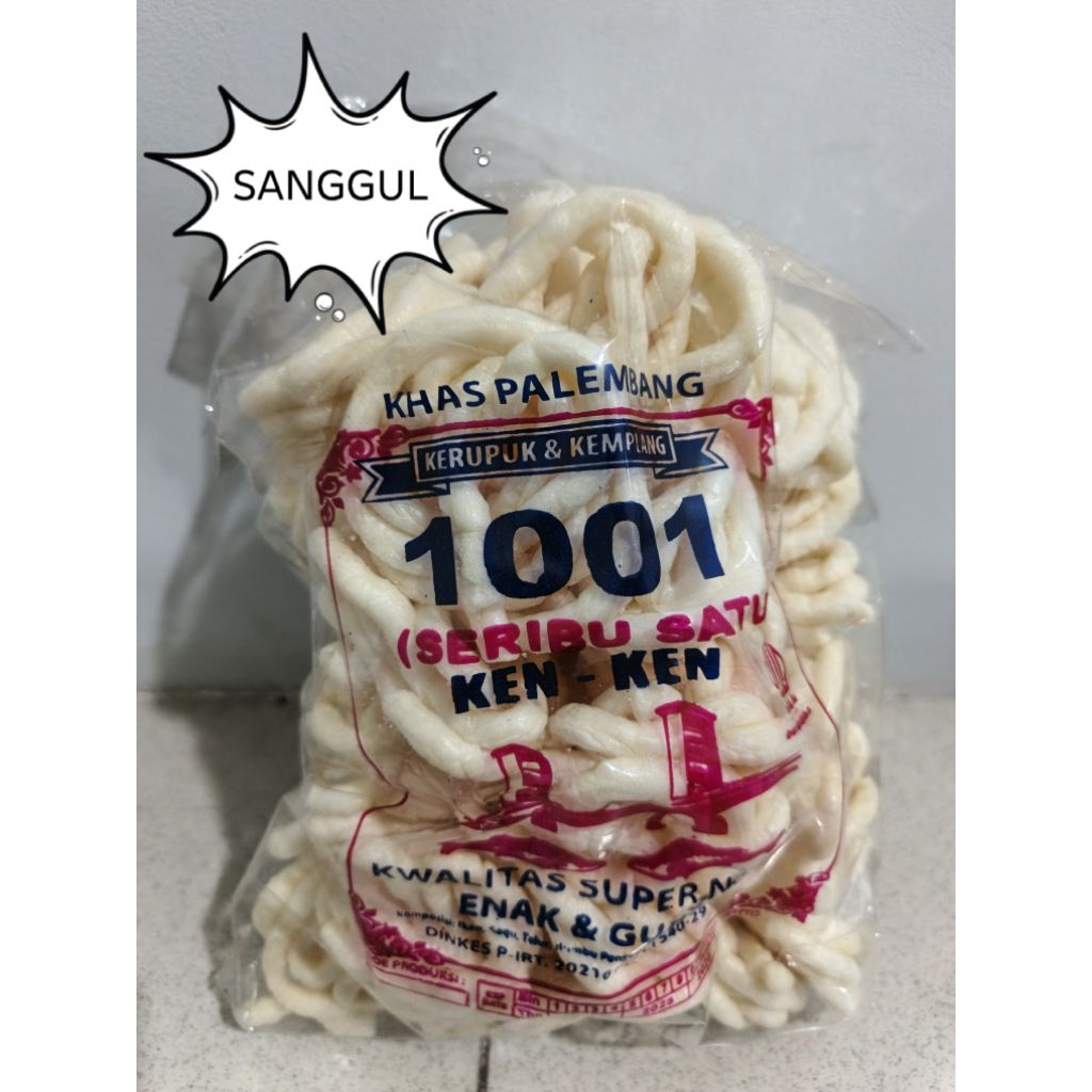 Kerupuk Sanggul Palembang Asli Kualitas Superior | 250 Gram | HALAL MUI | Merk 1001 KEN-KEN