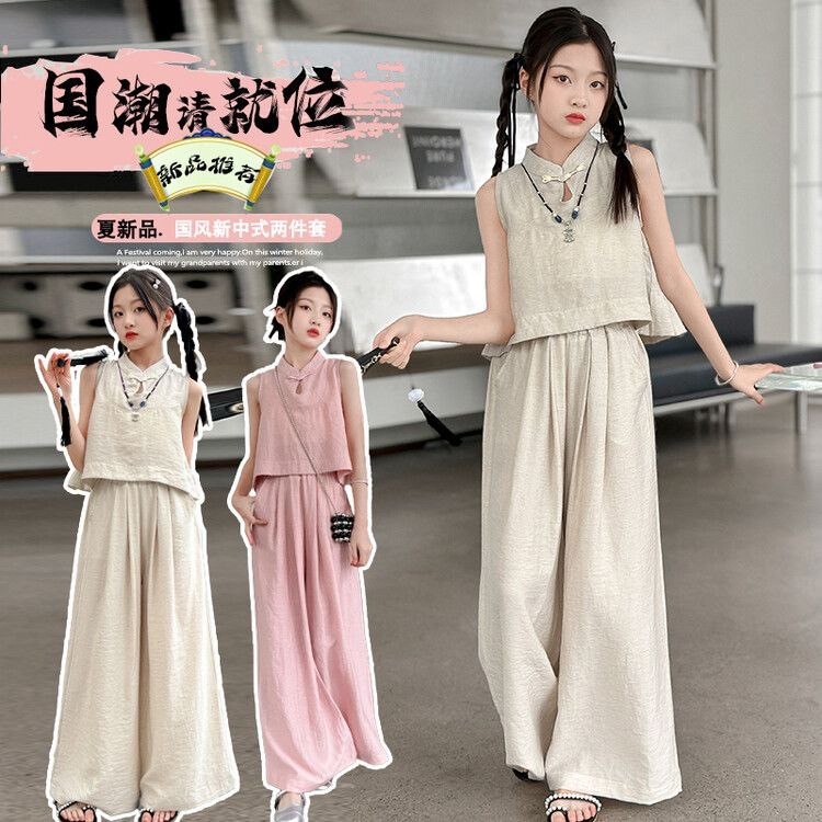 SETELAN ANAK PEREMPUAN BAJU IMLEK CHEONGSAM MODERN STYLE IMPORT