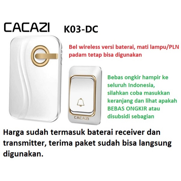 CACAZI Bel pintu rumah wireless K03-DC Gold doorbell door bell untuk pagar rumah pintu kontrakan kos