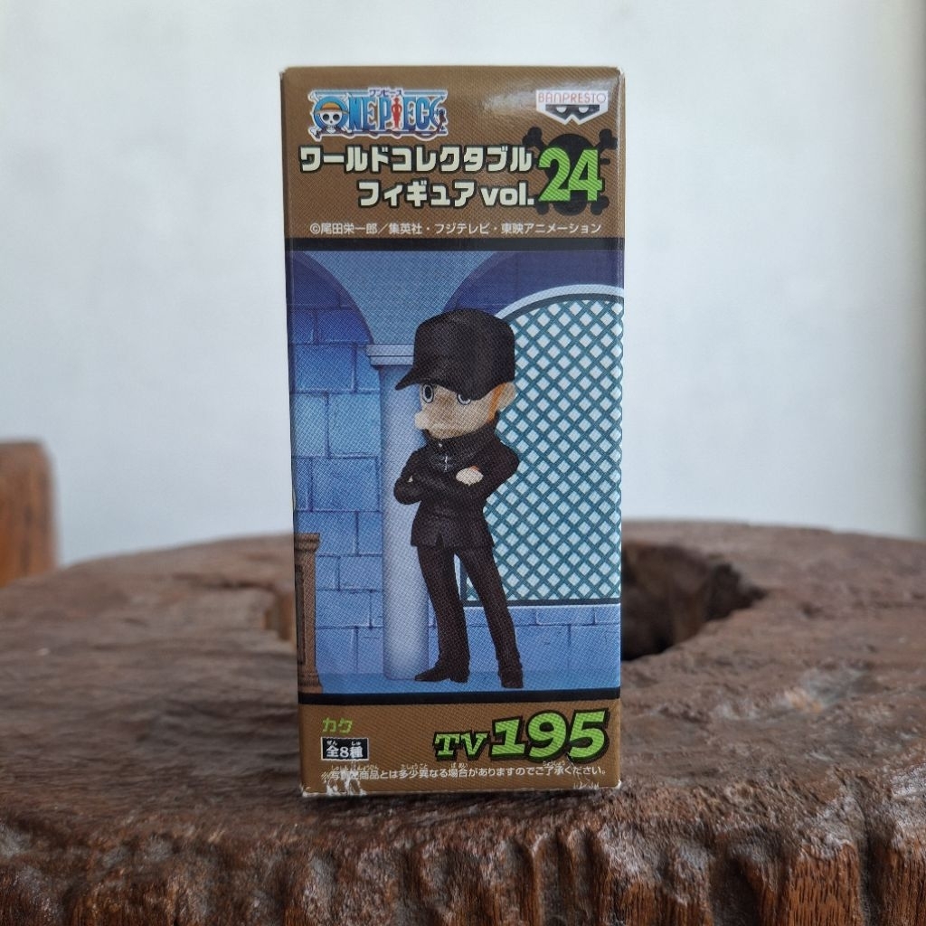 Figure Kaku cp9 - Wcf One Piece