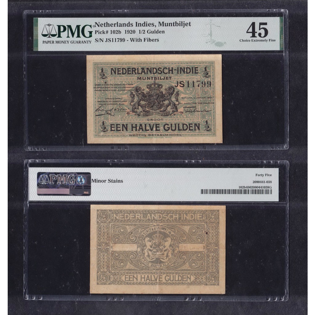 Uang kuno PMG 45 EPQ - ½ (setengah) Gulden tahun 1920 Emisi Muntbiljet S/N→ JS11799