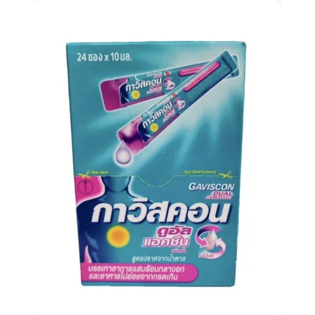 Gaviscon Dual Action Thailand Bangkok isi 24