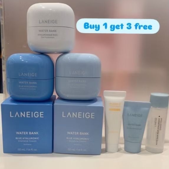LANEIGE Waterbank moisturizer cream 50ml