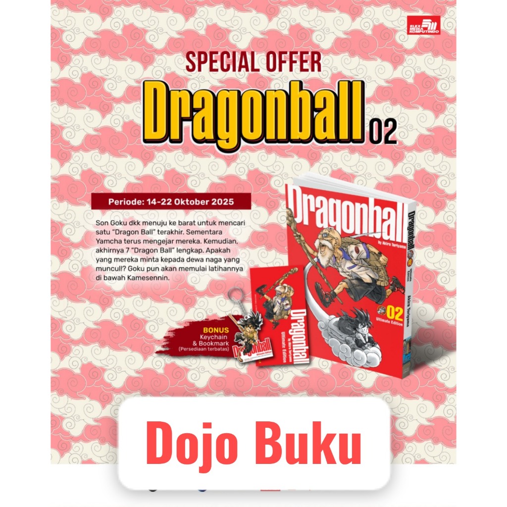 Komik Dragon Ball Ultimate Edition 2 (SPECIAL OFFER) by Akira Toriyama