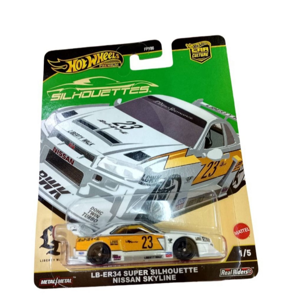 LB-ER34 SUPER SILHOUETTE NISSAN SKYLINE