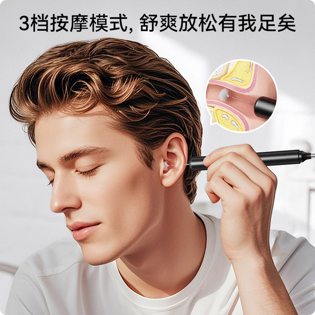 alat kesehatan telinga/sendok telinga dengan profesional telinga