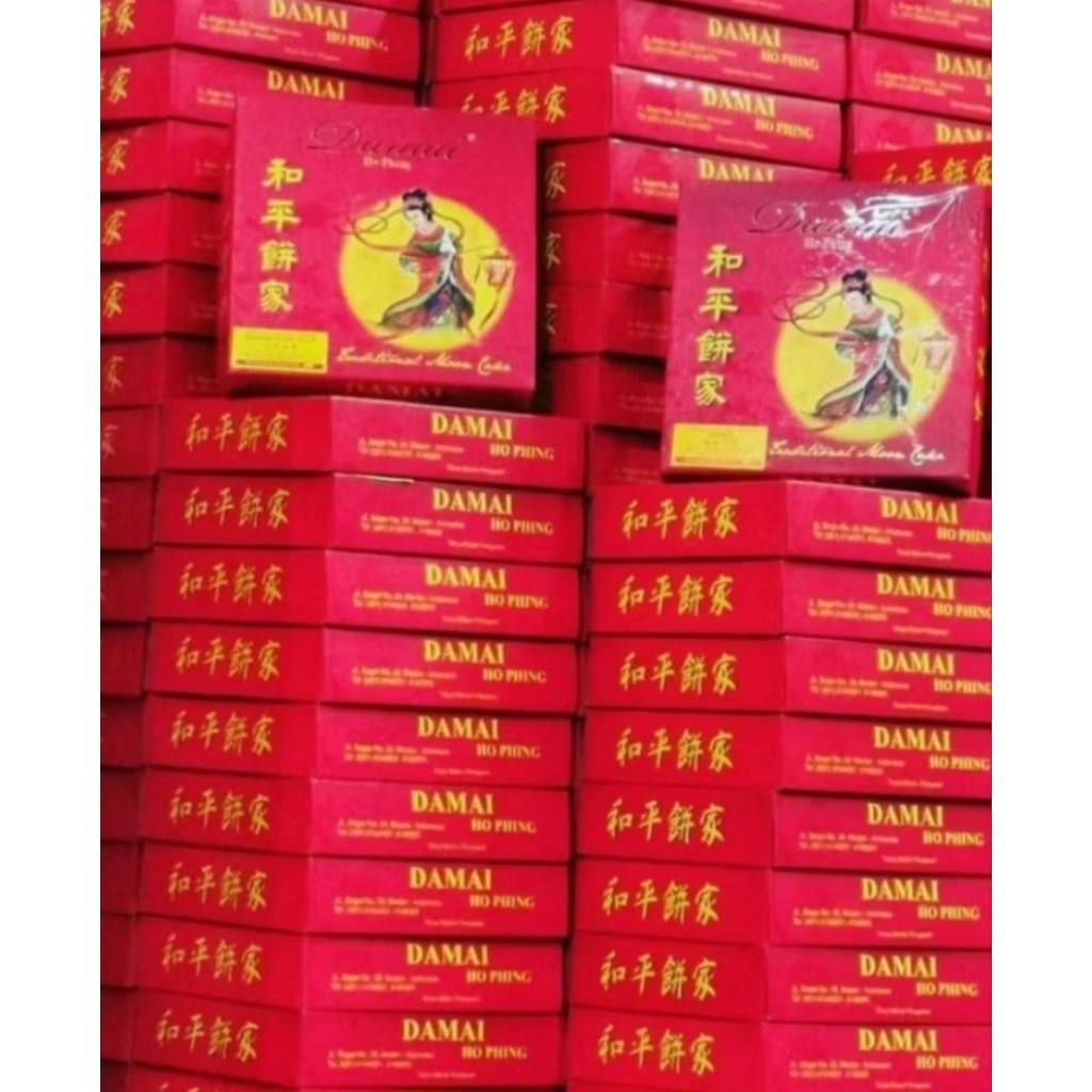MOONCAKE DAMAI HOPHING DURIAN 2 TELUR MOON CAKE HO PHING KUE BULAN