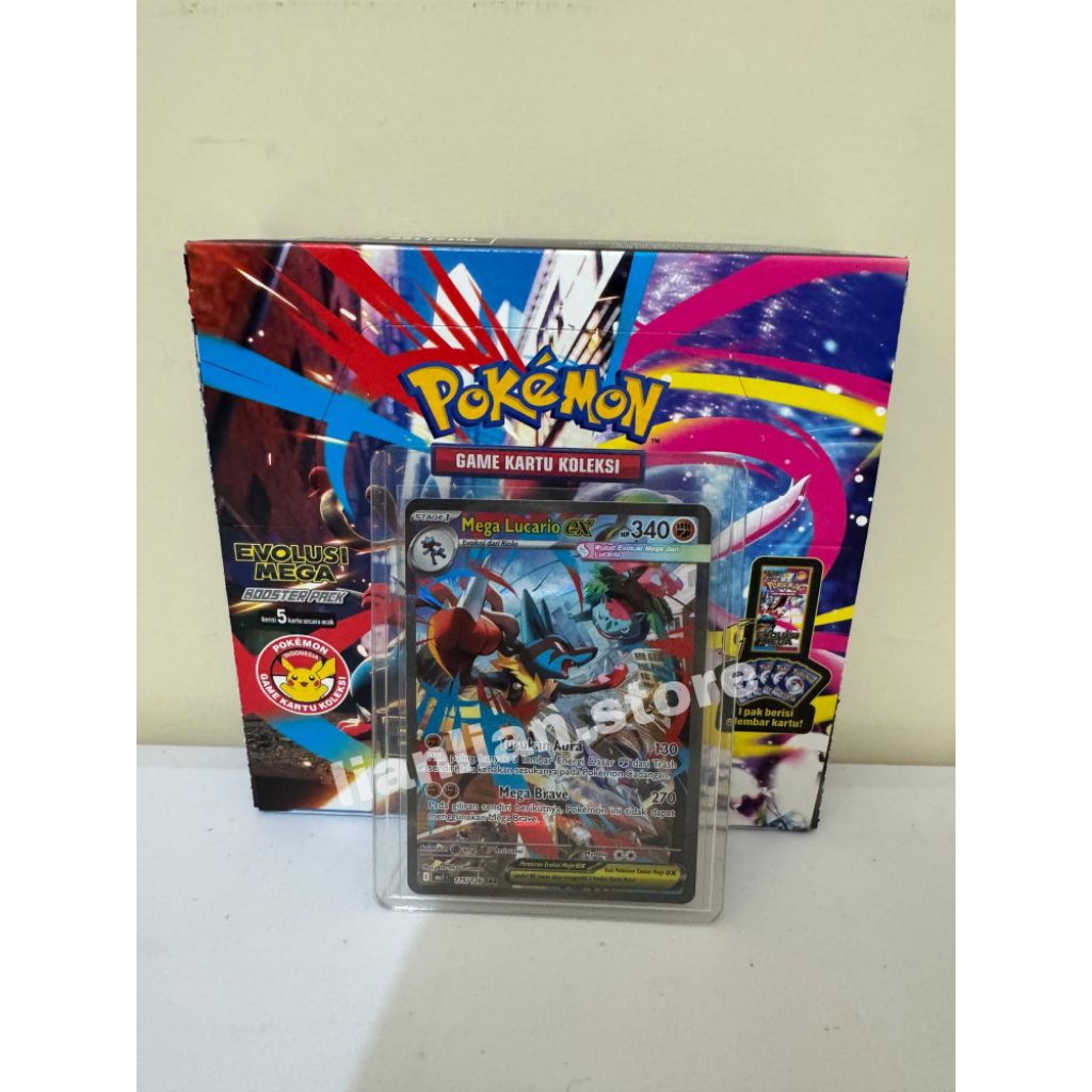 Mega Lucario EX SAR MA1 evolusi mega 175/126 Kartu pokemon tcg indonesia Original Pokemon (ID)
