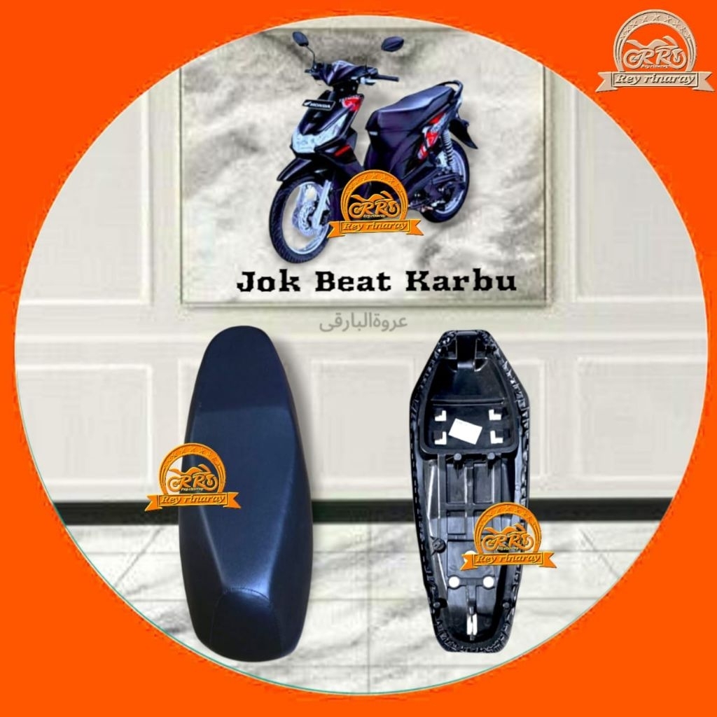Jok Beat Karbu,Jok Komplit Motor Beat Karbu