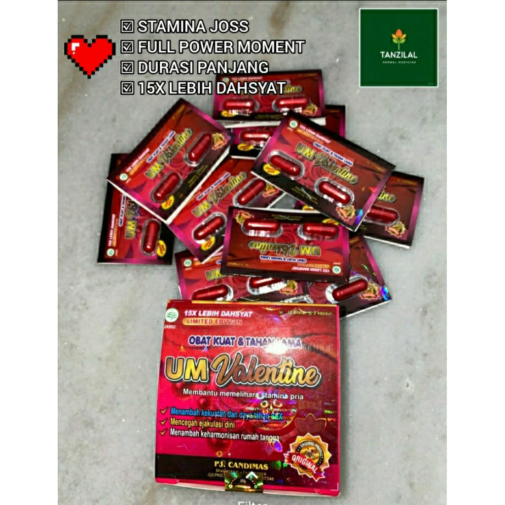 NEW UM VALENTINE Limited edition