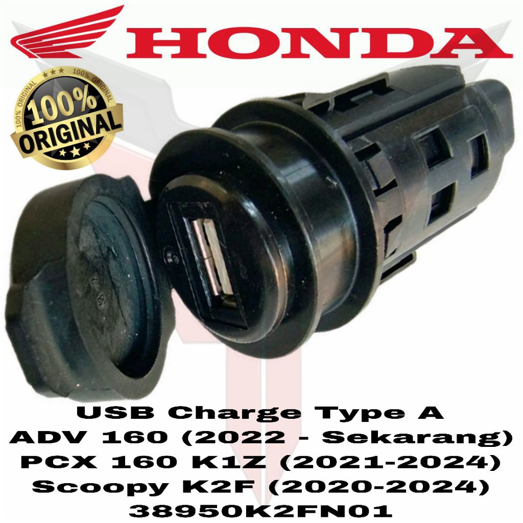 Power Outlet Casan Lighter USB Charger Charge Unit Comp Honda Scoopy K2F PCX 160 K1Z ADV 160 KOW Bea