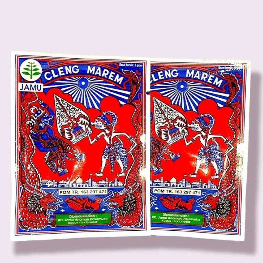 jamu cap becak/wayang