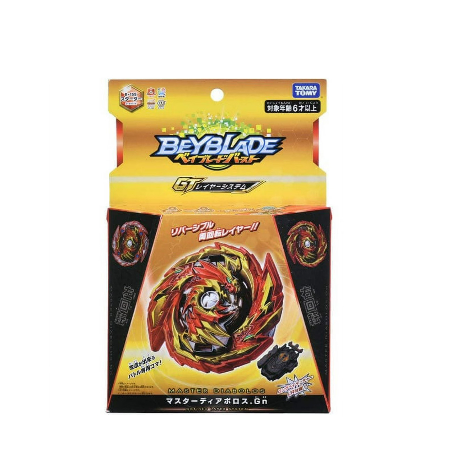 Takara Tomy Master Diabolos Gn Beyblade Burst GT Starter B-155 with Launcher Balance Beyblade Burst 
