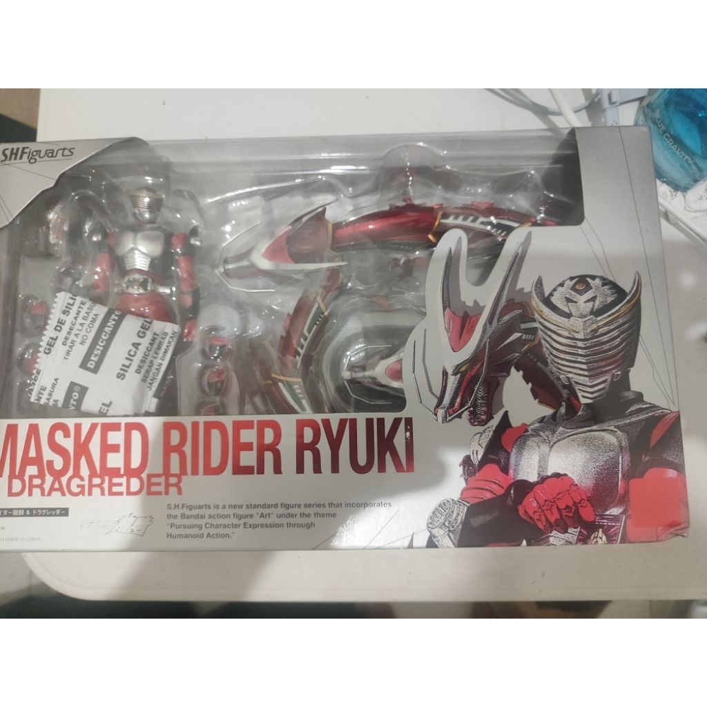 SHF Kamen Rider Ryuki Dragreder kws