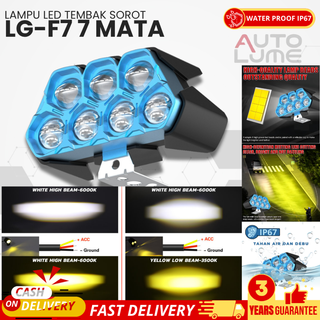 Autolume Lampu Sorot LED LG-F7 60W/DC12V-24V Universal/Dual-Mode Cahaya Putih & Kuning 6000K & 4300K