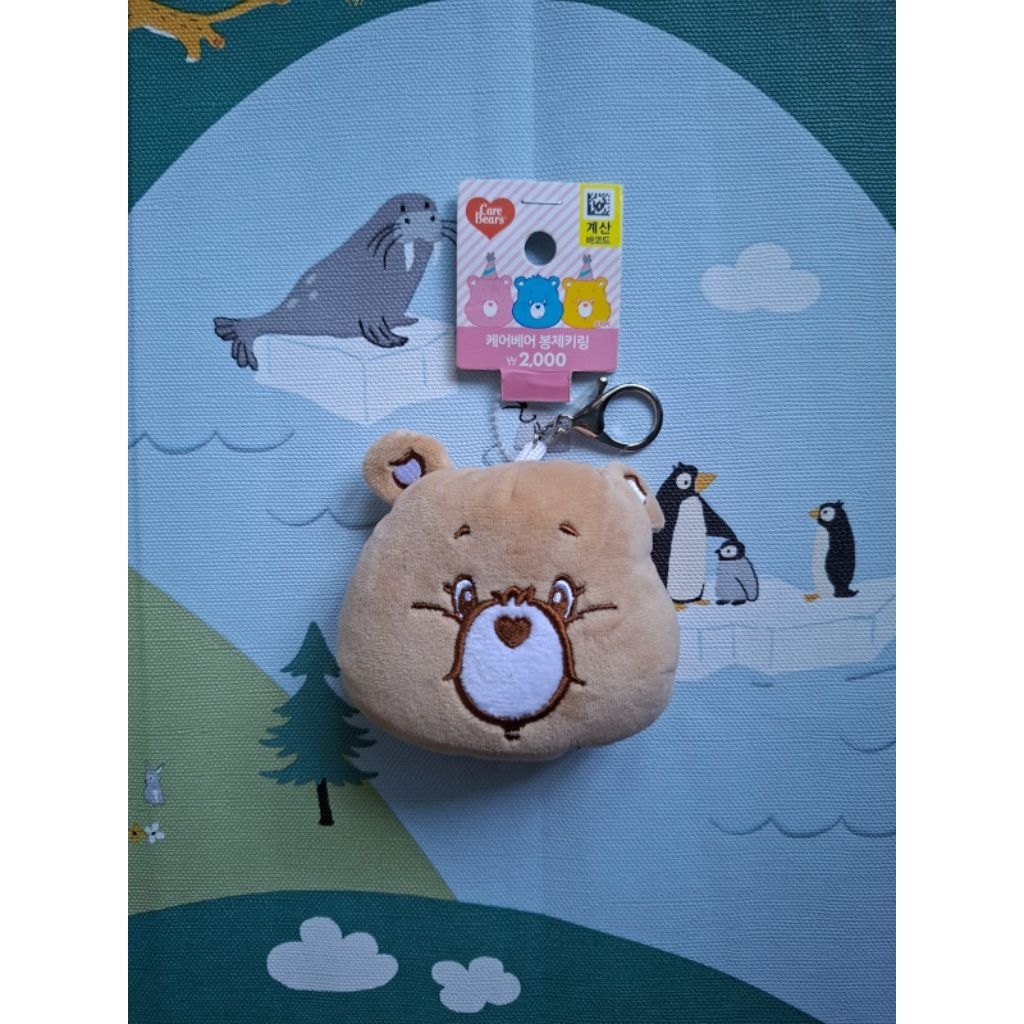 Gantungan kunci care bears original