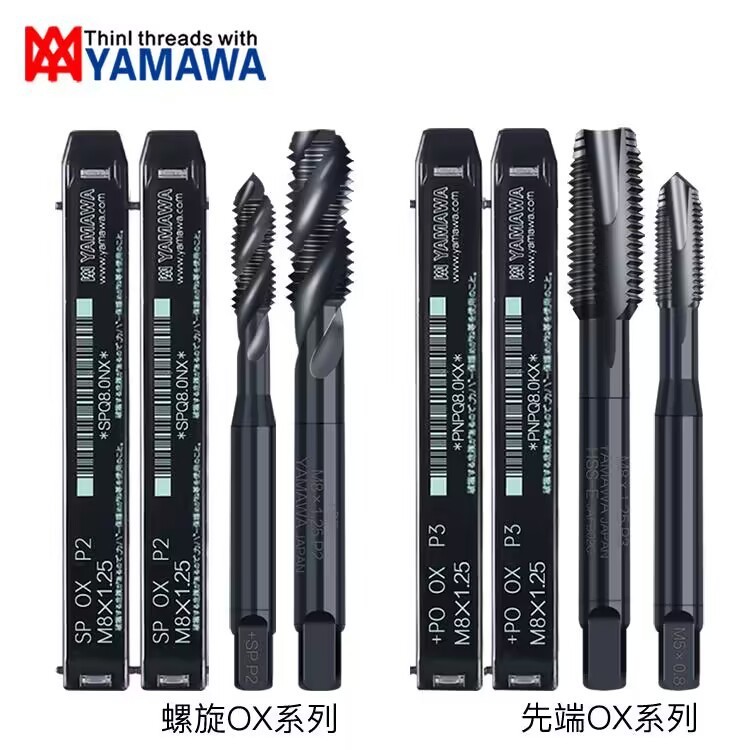 Yamawa Tap M6×1 Tap lurus Baru Hand Tap Yamawa M6 × 1 P2 Baru