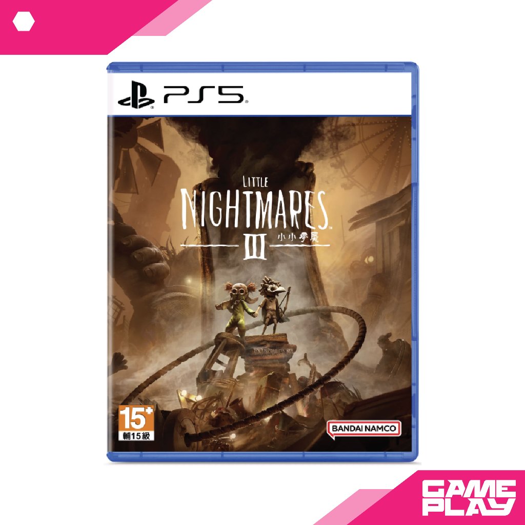 PS5 Little Nightmares III / Little Nightmares 3