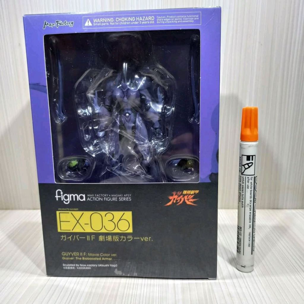 mainan action figure figma EX-036 Guyver II-F The Bioboosted Armor Guyver II F Action Figure Max Fac
