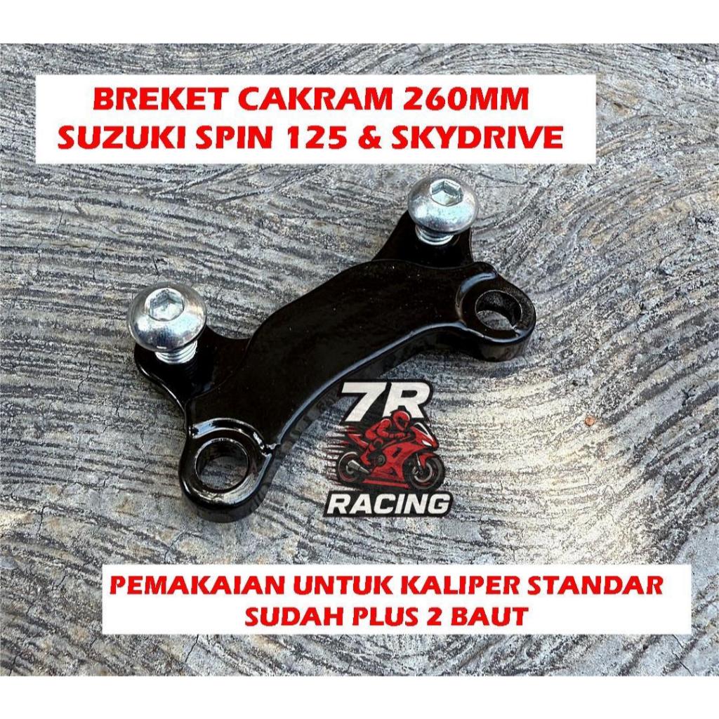 Breket Piringan 260mm Pnp Kaliper Standar Motor Suzuki Spin 125/ Skydrive breket kaliper depan skydr