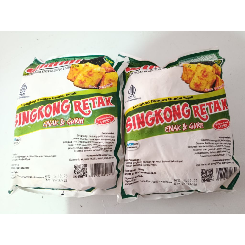 (READY) Singkong Retak Wimmi Frozen Food & Cemilan