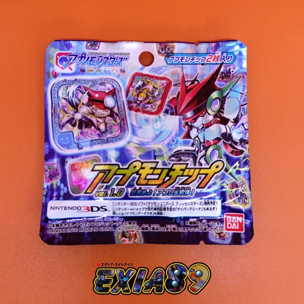Digimon Universe App Monster - Appmon Chip Ver.1.0 Bandai