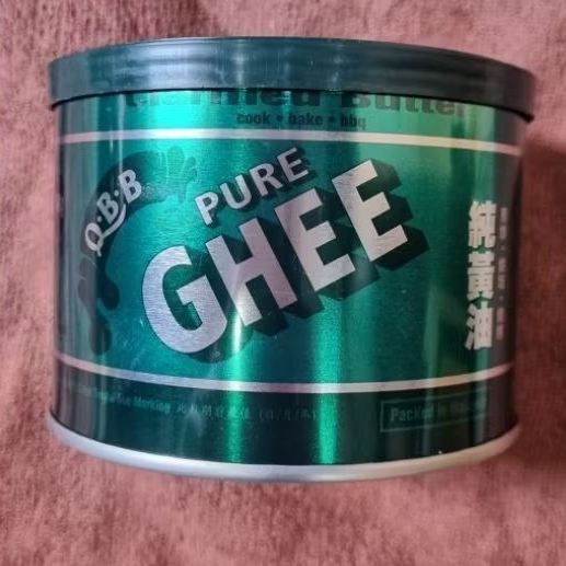 QBB 400gr Minyak Sapi Tulen