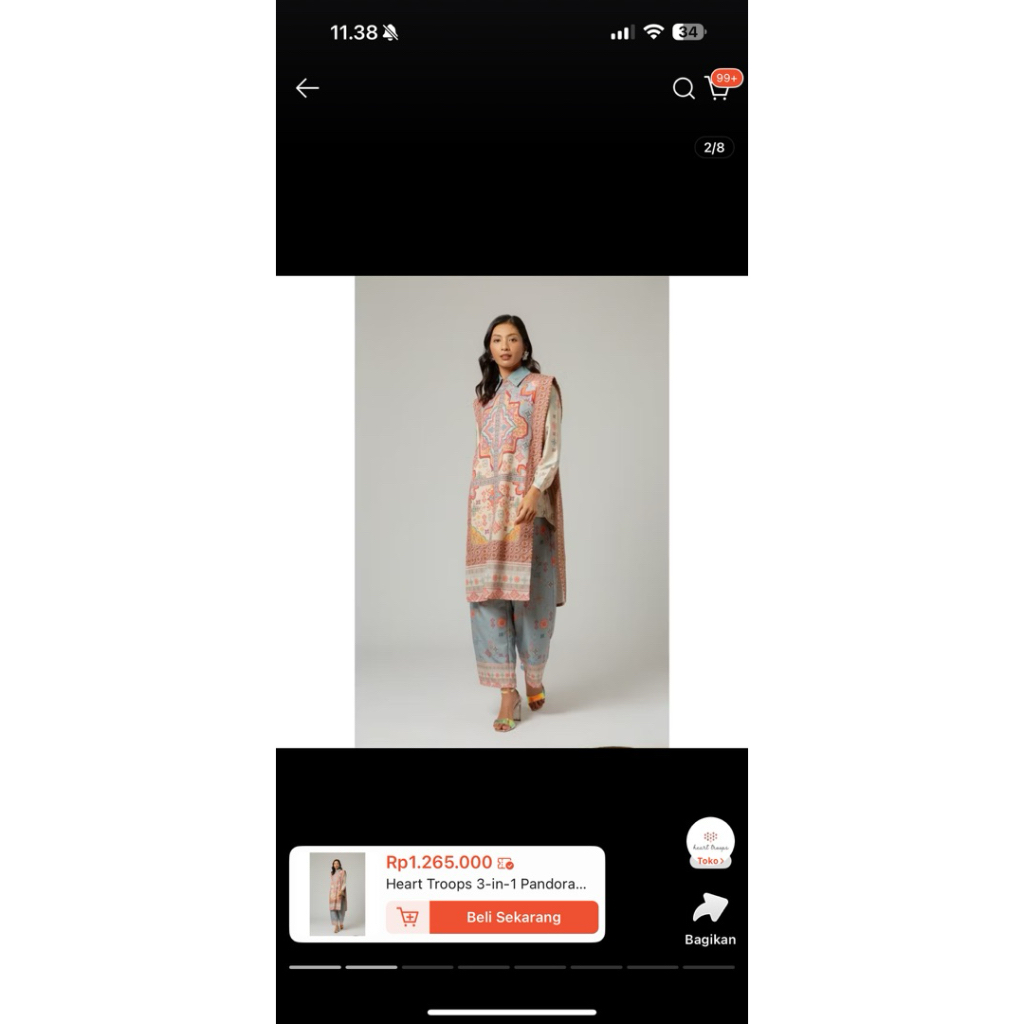 preloved heart troops