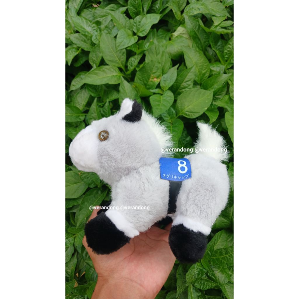 Oguri cap uma musume kuda plushie boneka