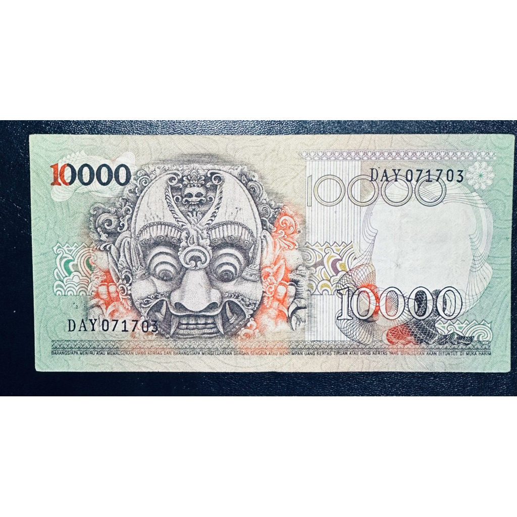 Uang Kuno 10.000 Barong Kondisi VF++