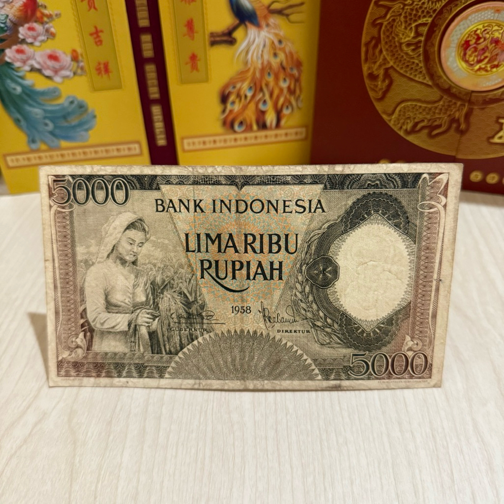 uang kuno rp 5000 tahun 1958 seri genap KAU 06882