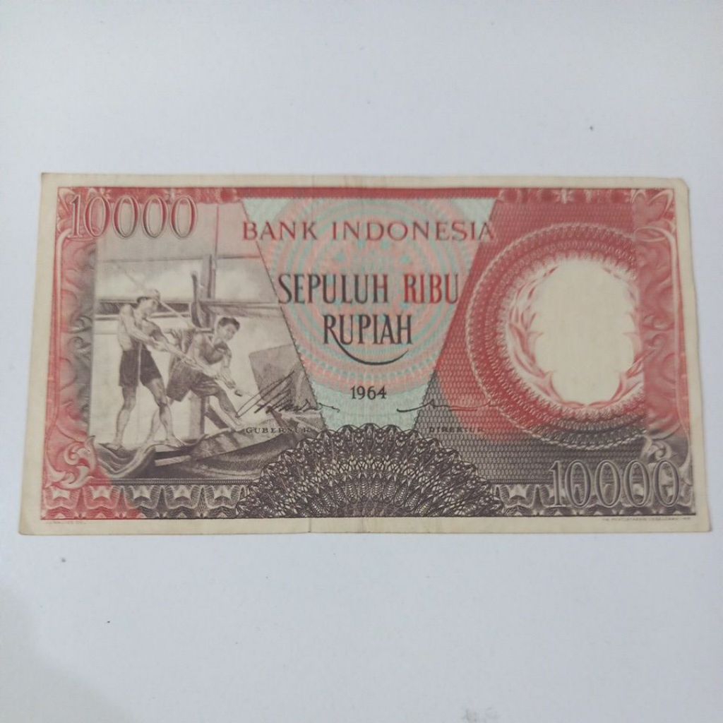 UANG KERTAS JAMAN DULU