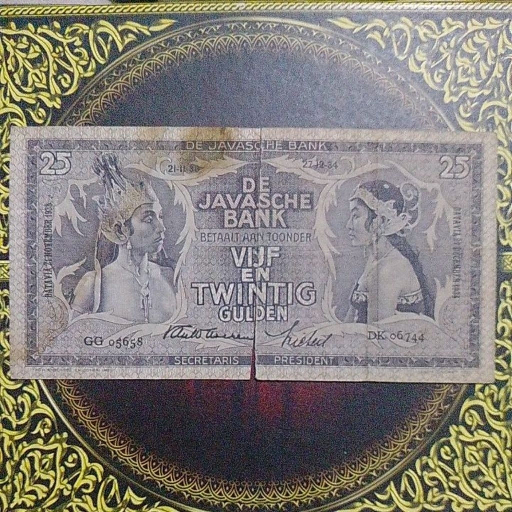 Uang De Javasche Bank seri wayang 25 gulden sanering vf