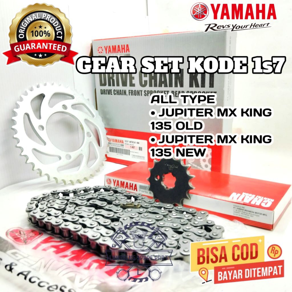 1S7 GEAR SET,ORIGINAL YAMAHA,GEAR SET JUPITER MX KING 135 OLD,GEAR SET JUPITER MX KING NEW,GEAR SET 