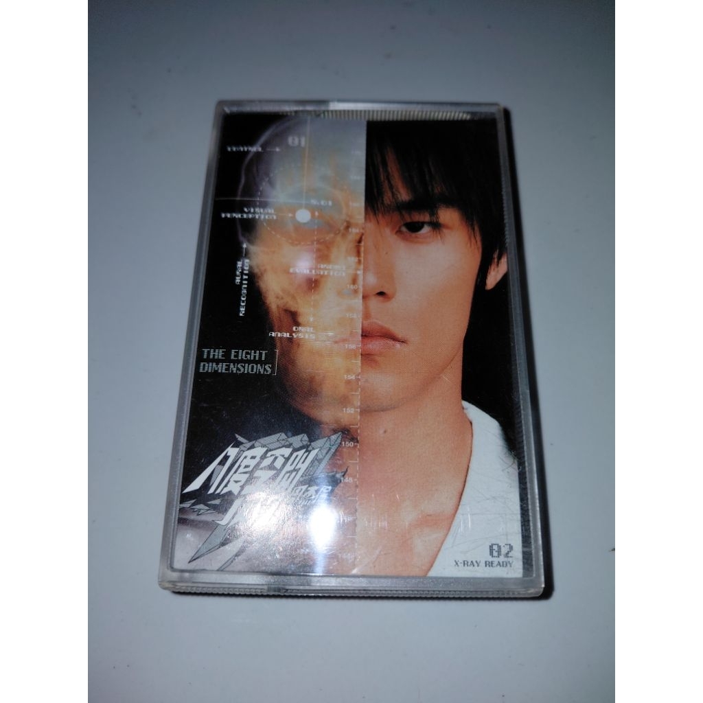 Kaset Original Jay Chou - The Eight Dimension