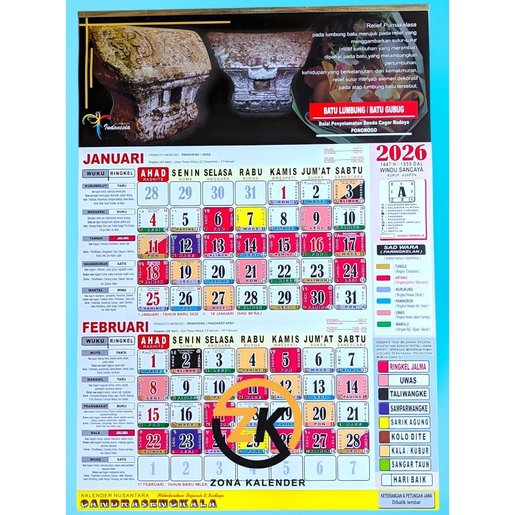 Kalender 2026 - Kalender Jawa Lengkap Tahun 2026 /Candrasengkala/Kalender Kejawen Wuku /Pawukon