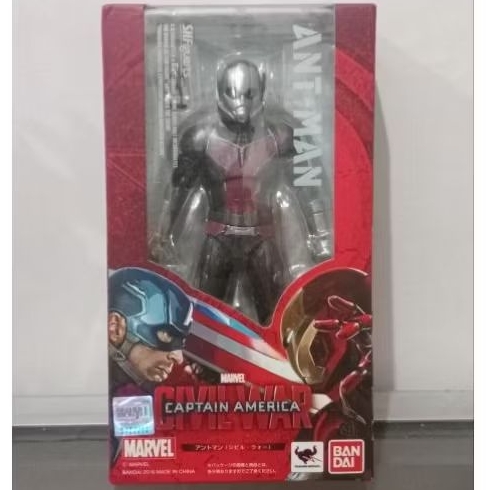 SHF Ant man Marvel - SH Figuarts Ant man Civil war