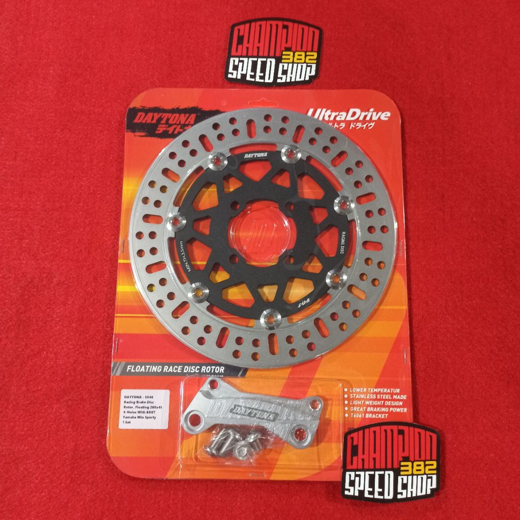 Disc Brake Piringan Cakram Depan Floating DAYTONA 260mm Mio Sporty