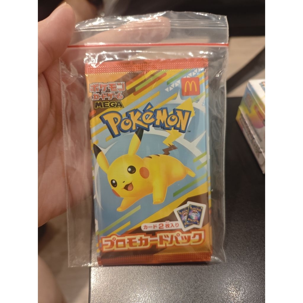 pikachu mcdonald pikachu promo mcdonald tcg pokemon japan