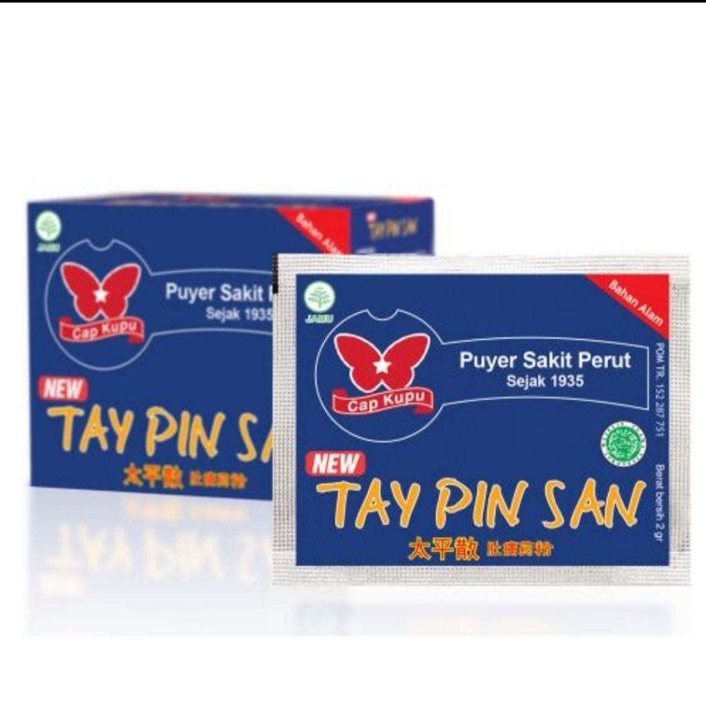 Bintang kupu kupu tay pin san 12 pcs(serbuk)