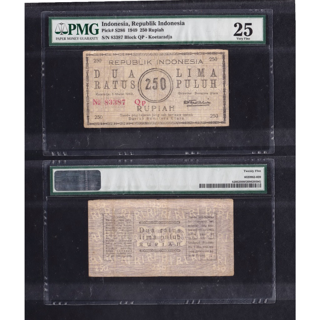 Uang kuno Orida Sumatera Utara PMG 25 - 250 rupiah tahun 1949 Emisi Kutaraja Aceh S/N 83387 Qp
