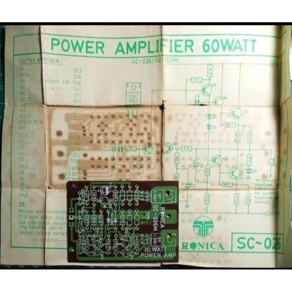 PCB Ronica Power Amplifier 60W