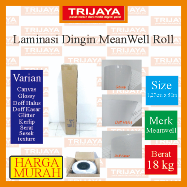 Laminasi Dingin Meanwell Roll