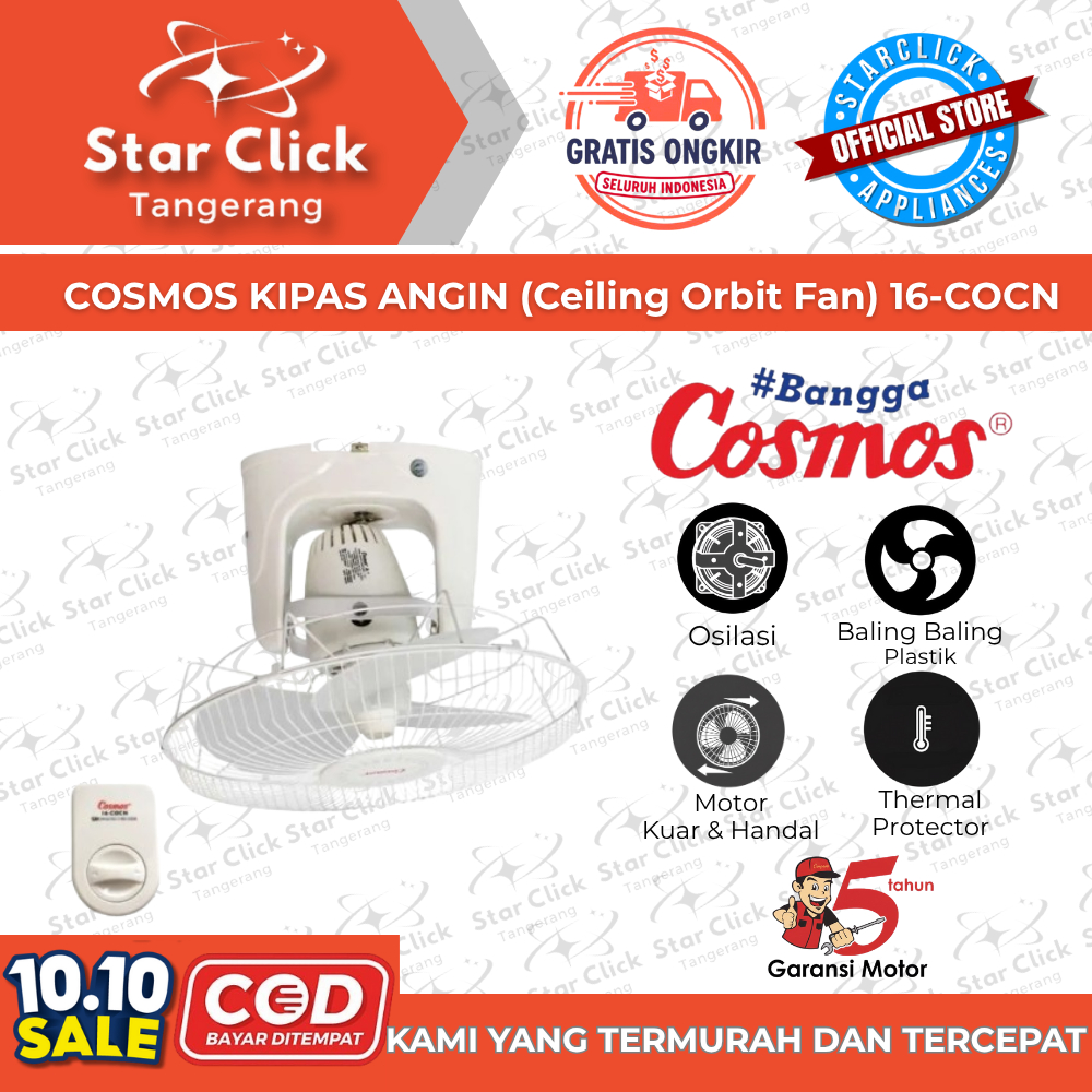 COSMOS Kipas Angin (Ceiling Orbit Fan) 16 COCN / 16COCN / 16-COCN 16 inch [Garansi Resmi]