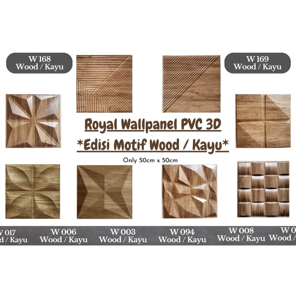 Wall Panel 3D Dinding  Wood / Ornamen Bahan PVC Motif Timbul Warna Coklat