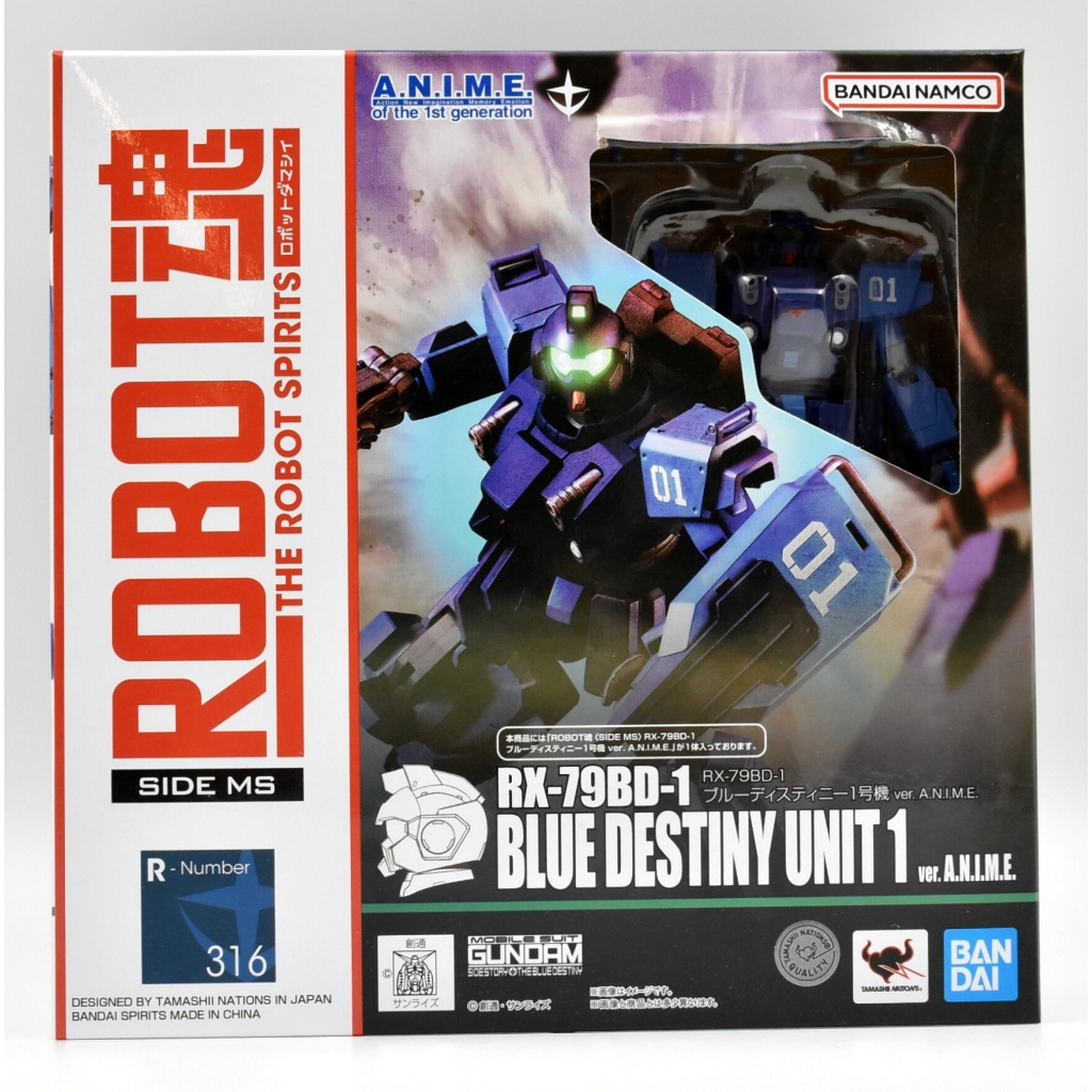 Bandai Robot Spirits - Blue Destiny Unit 1 ANIME Ver