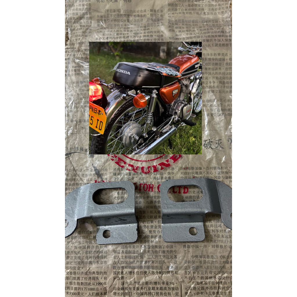 breket sein cb 125 US dudukan sein cb125 US version cb pspstyle